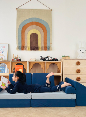 Nugget同款儿童爬爬垫折叠游戏沙发地垫客厅宝宝爬行垫加厚防摔垫