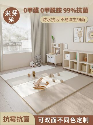 宝宝爬行垫无缝加厚4cm婴儿xpe爬爬垫儿童客厅折叠游戏地垫可定制