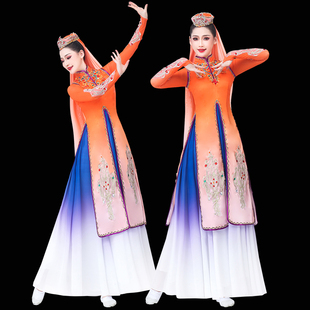 新疆舞蹈演出服表演服维族裙子马甲裙少数民族服维吾尔族回族女装