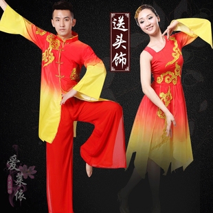 男士古典舞演出服2019新款舞剑中国风现代舞蹈服装打鼓太极表演服