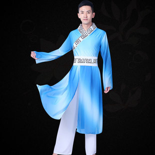 男士古装汉服古典舞演出服飘逸扇子舞服装舞剑服装中国风练功服