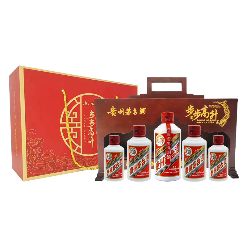 茅博汇 茅台步步高升53度50ml*2+100ml*2+200ml礼盒送礼收藏