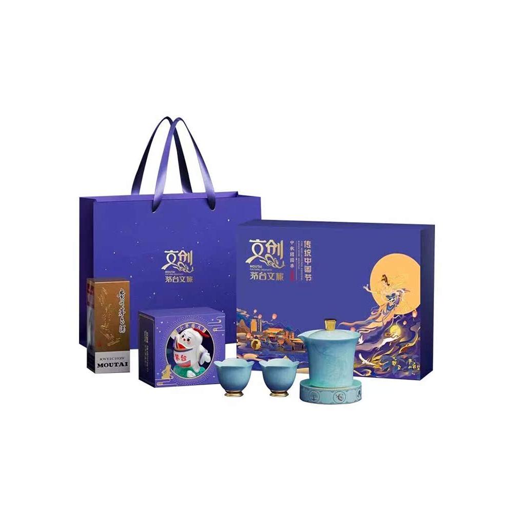 飞天200ML酱香型53度茅台礼盒