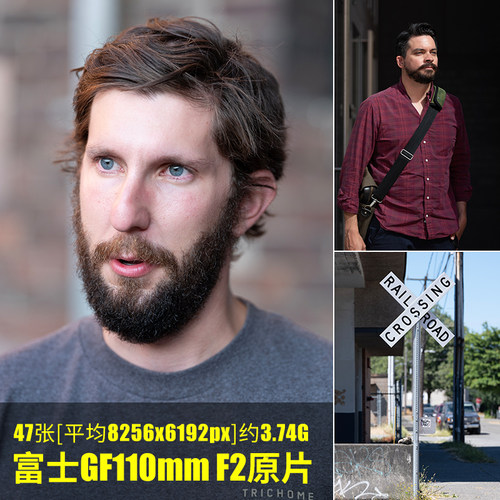 富士GF110mm F2原片原图RAW+JPG相机直出未修图高清素材摄影图片