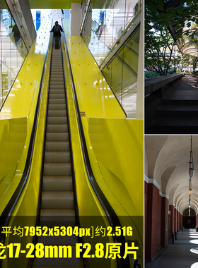 腾龙17-28mmF2.8DiIIIRXD原片RAW+JPG相机直出图未修练习素材图片