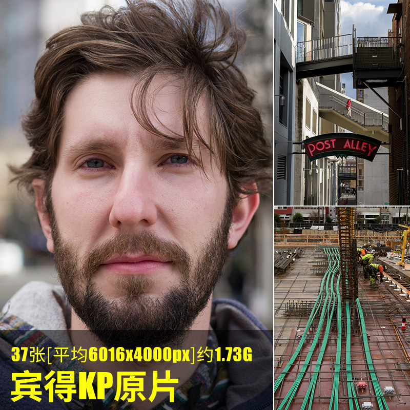 宾得KP原片原图RAW+JPG相机直出未修图练习修图高清摄影素材图片