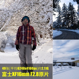 富士XF16mm F2.8原片原图RAW+JPG相机直出未修图高清素材摄影图片