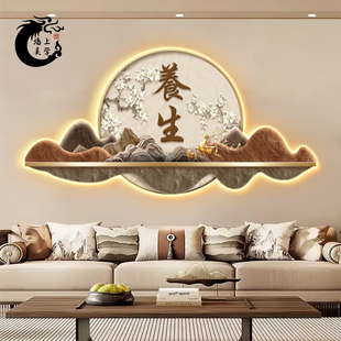 美容院墙面装饰画足浴推拿灯画造型壁画Logo墙高级中医养生馆挂画