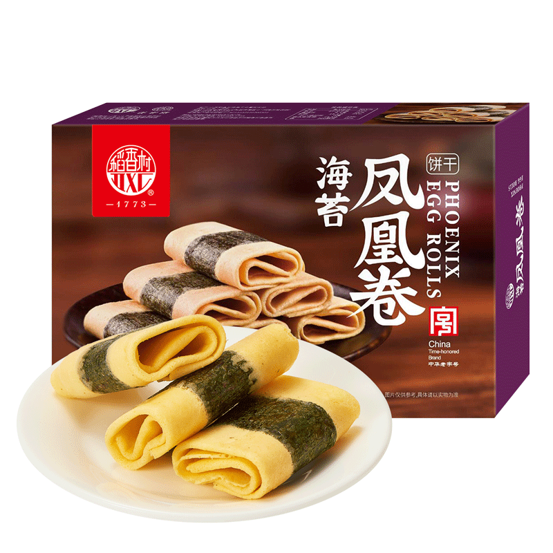 稻香村凤凰卷海苔味原味110g 传统糕点点心小吃零食蛋卷下午茶