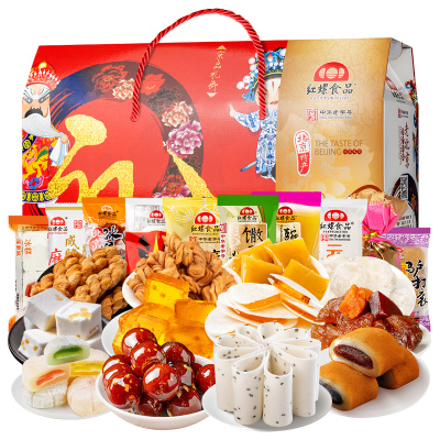 红螺北京特产混合零食大礼包
