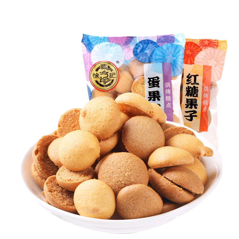 徐福记红糖鸡蛋果子蛋圆小饼干