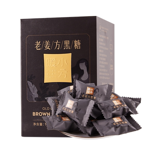 正北暖小方老姜方糖黑糖105g红糖姜茶黑糖块月经期大姨妈
