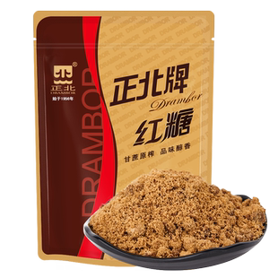 正北红糖300g袋装大姨妈月经期坐月子产后甘蔗原榨红糖水