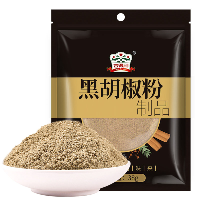 吉得利黑胡椒粉散装调味品图片