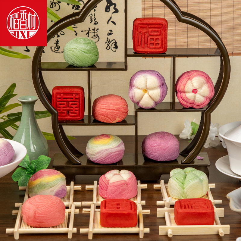 稻香村中式糕点茉莉花酥 新式糕点心好看的摆盘下午茶点送女友