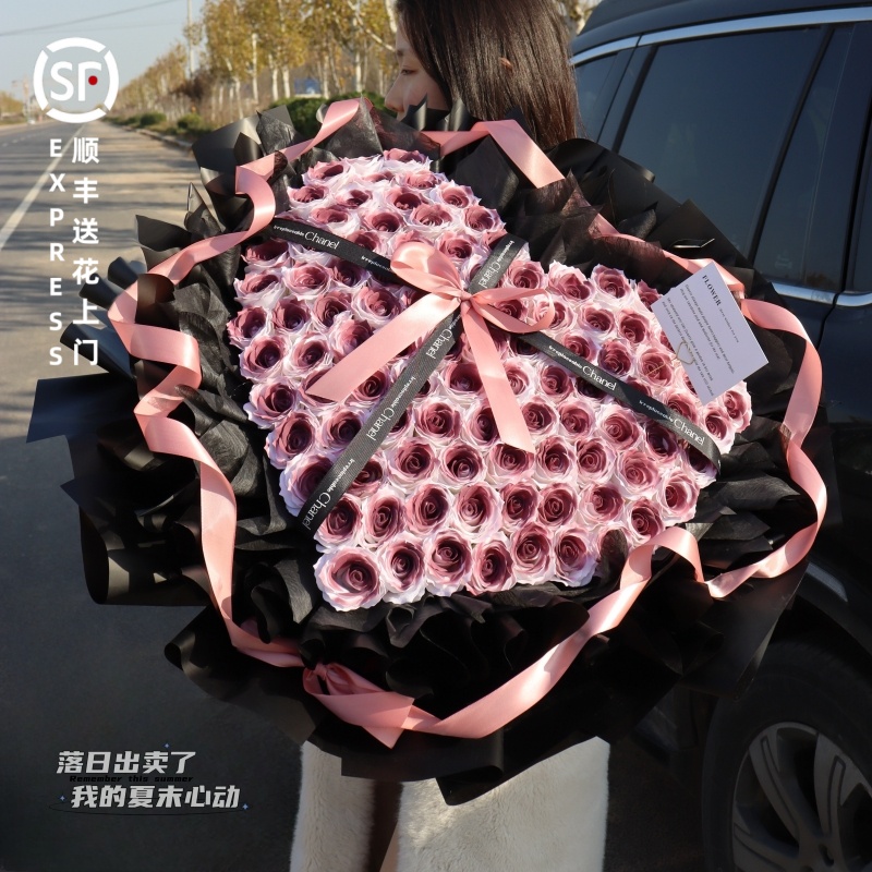 爱心乌梅子酱情人节香皂永生花