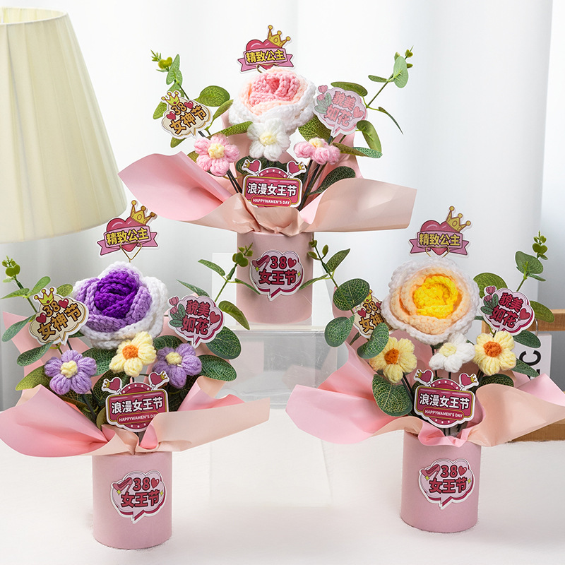 38妇女节礼物送员工妈妈