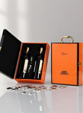 高档橙色亮面钢琴烤漆红酒包装礼盒木盒双支装高档葡萄酒礼品盒