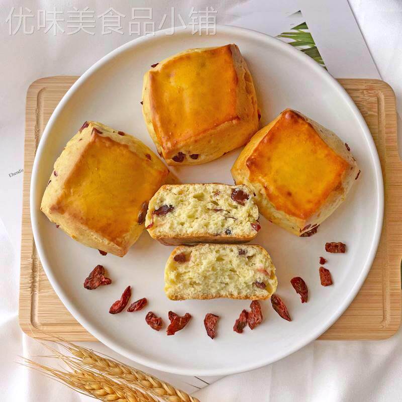 南京红森林英式司康饼干松饼蔓越莓味西式糕点早餐下午茶点心零食