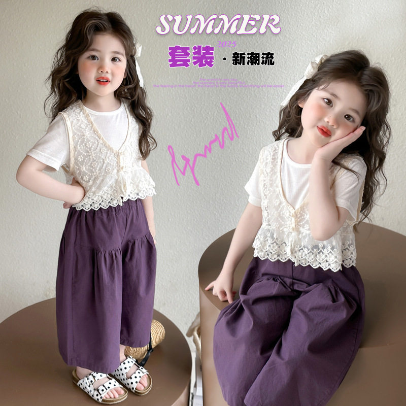 品牌专柜女童夏季短袖韩版套装新款女孩时髦蕾丝休闲马甲阔腿裤潮