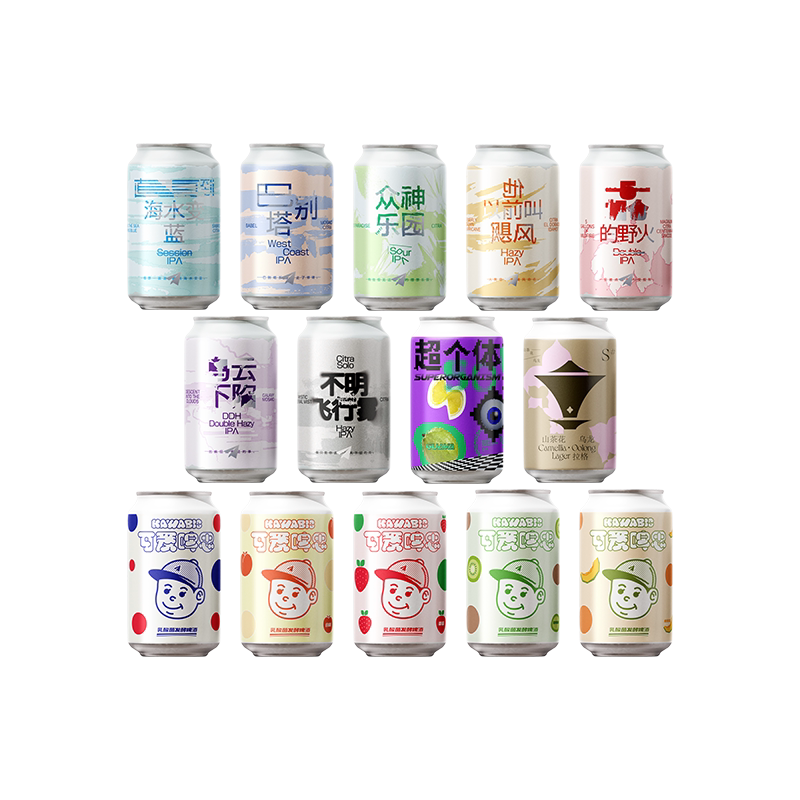 纸飞机酿造【6罐包邮】多口味水啤酒