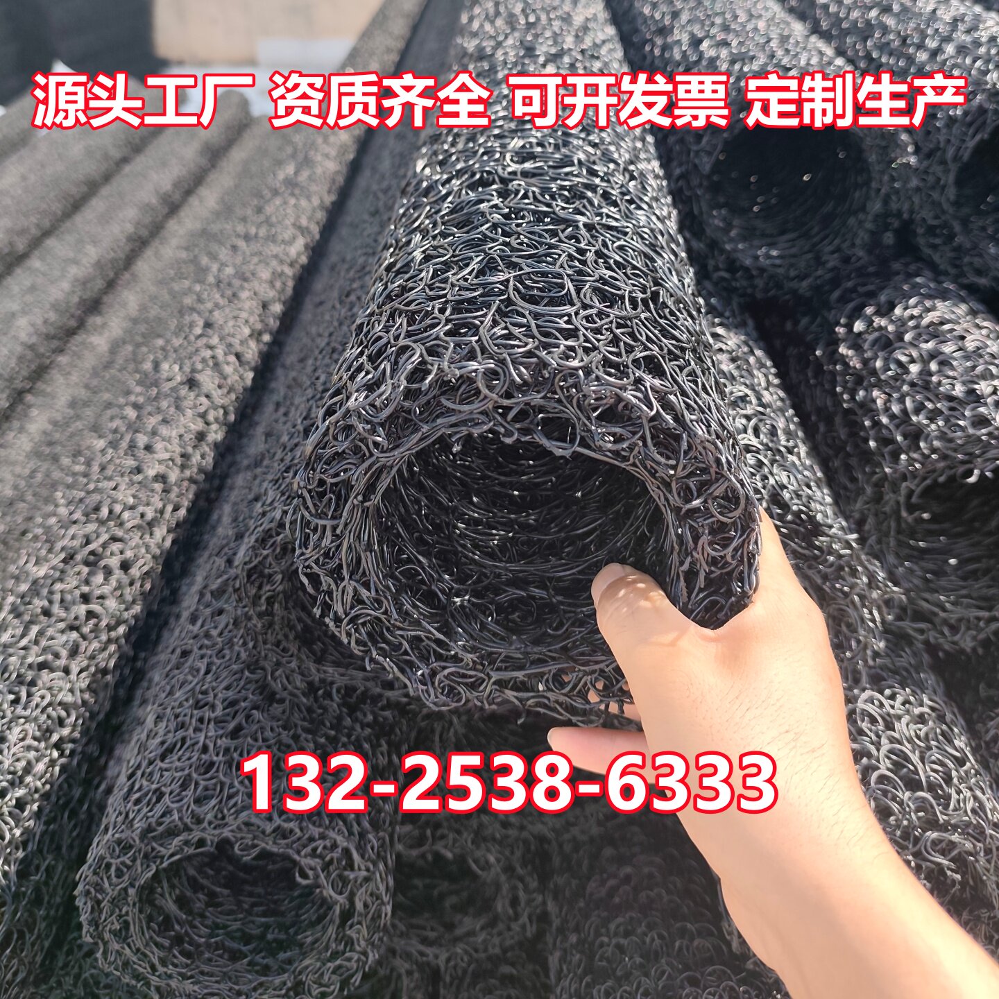 塑料盲管园林绿化渗透管圆形丝状RCP渗排水网管透水盲管塑料盲沟