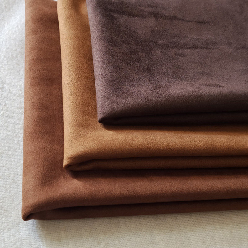棕色麂皮绒布料服装手工抱枕手办做衣服鹿皮绒沙发套面料垫布柔软