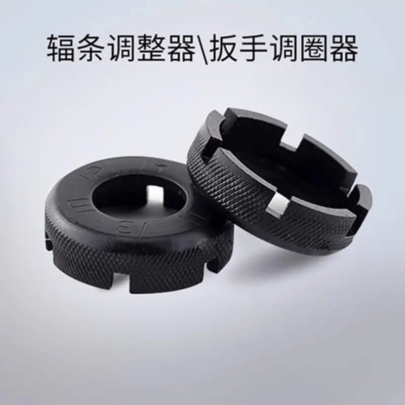 辐条扳手自行车摩托车山地车辐条扳手调圈工具公路车钢丝编圈校圈