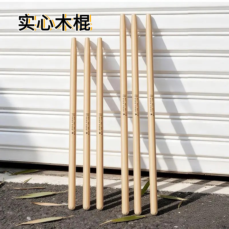 超硬竹子柄锹把压缩竹柄高硬度锹柄把农具竹子杆柄超轻实心竹子把,农机/农具/农膜,其它农用工具,淘宝优惠券,粉丝福利购,淘宝优惠卷