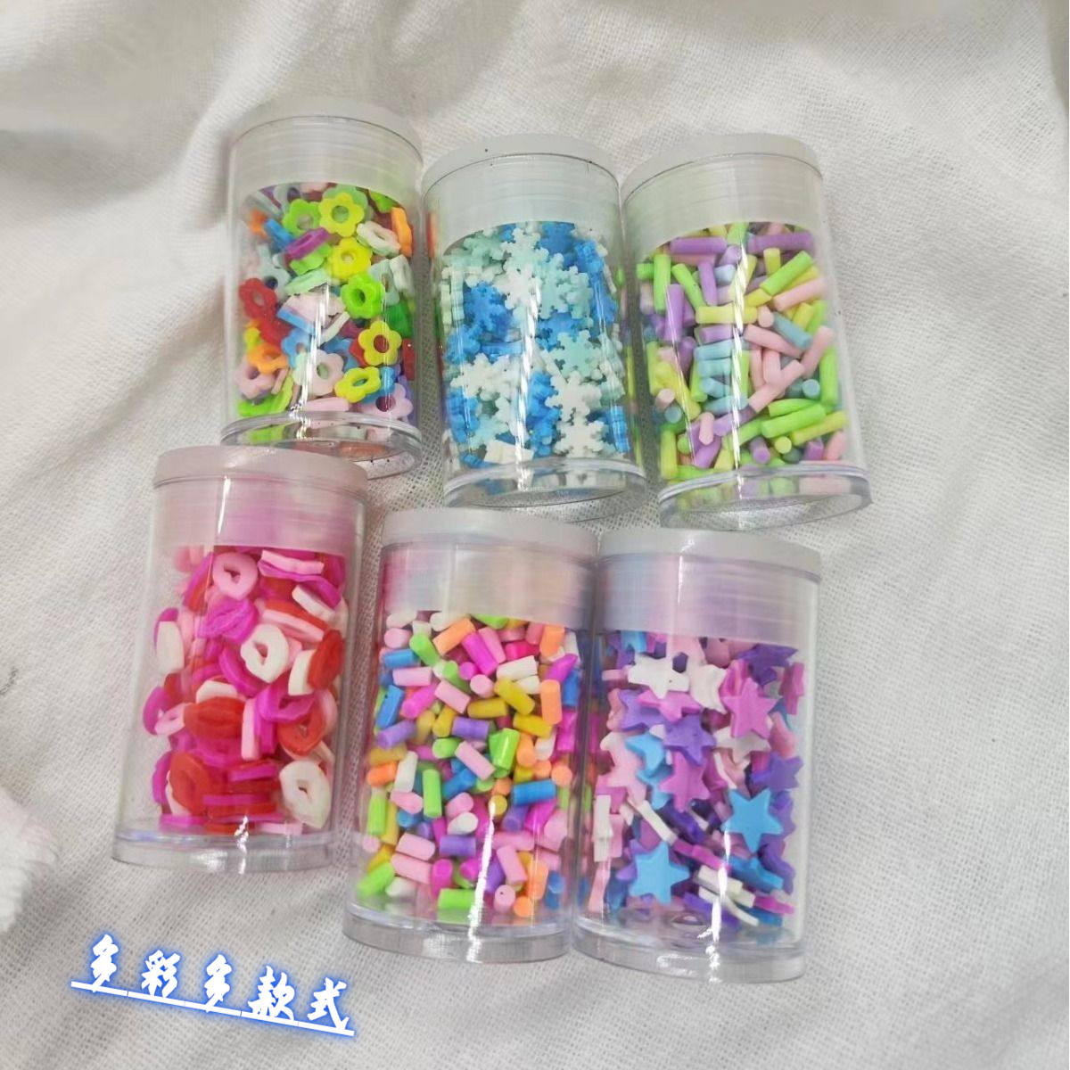 软陶水果爱心糖片罐装奶油胶手机壳diy材料手工制作点缀配件滴胶