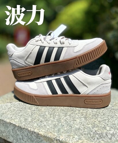 D-PAD 合成革 篮球风 低帮 板鞋 男女同款 灰色 JP8232
