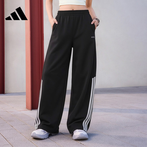 adidas阿迪达斯运动裤女款裤子三道杠卫裤休闲运动阔腿长裤KQ5359