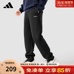 adidas阿迪达斯运动裤官方新款男子训练卫裤潮流百搭休闲裤KQ7880