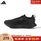 官方正品 新款 鞋 adidas阿迪达斯男鞋 子减震透气运动跑步鞋 JP6928