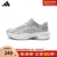 男鞋 女鞋 2026新款 Adidas阿迪达斯老爹鞋 厚底增高运动休闲鞋 KI1505