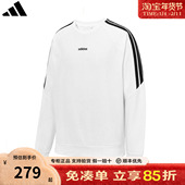 adidas阿迪达斯卫衣男装 KA2562 加厚针织圆领上衣运动长袖 秋季 新款