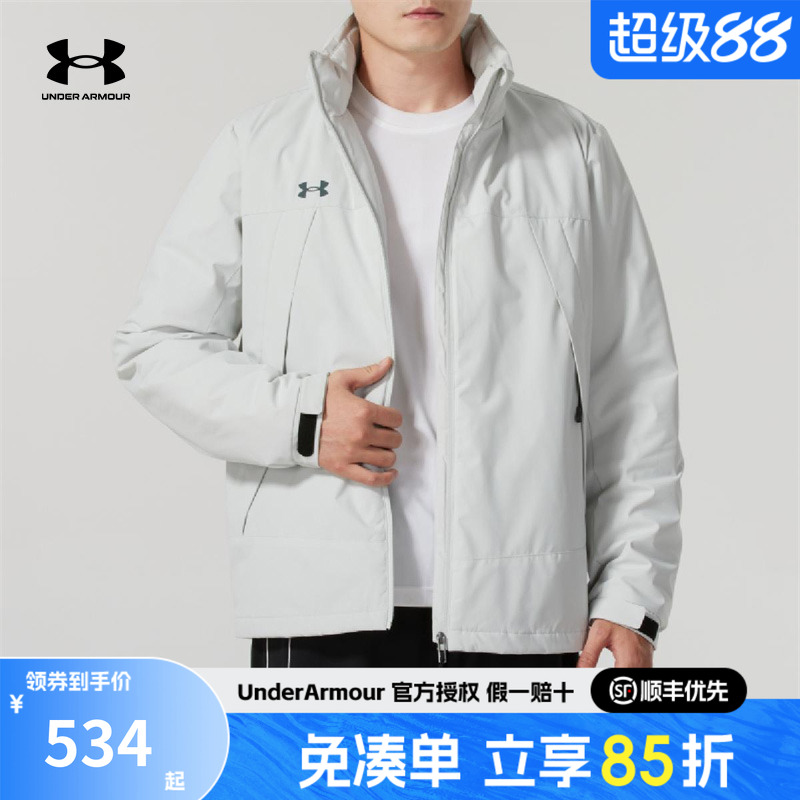 安德玛男士运动棉服外套