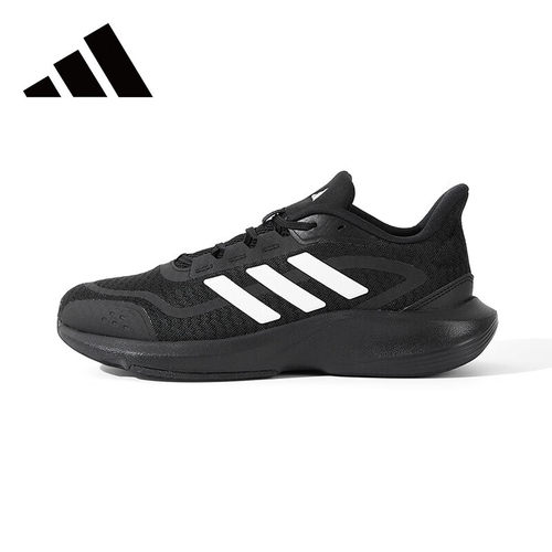 Adidas阿迪达斯男鞋新款官方正品运动鞋网面透气轻便跑步鞋HQ7558