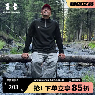 4拉链透气速干运动长袖 上衣1 T恤24600603 男士 安德玛官方UA正品