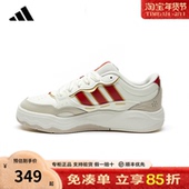 百搭休闲运动鞋 adidas阿迪达斯板鞋 KH9021 女鞋 厚底小白鞋 新款 男鞋