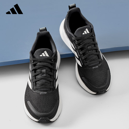 adidas阿迪达斯男鞋官方正品新款鞋子减震透气运动跑步鞋JQ0630