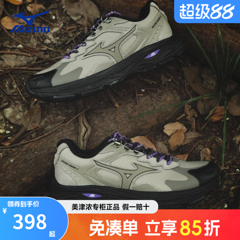 Mizuno美津浓男鞋女鞋RACER S 2.0新款秋冬防泼水户外运动鞋跑鞋