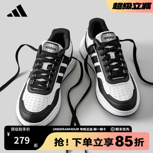 官方正品 女鞋 2025新款 休闲鞋 KI1497 adidas阿迪达斯板鞋 运动鞋 男鞋
