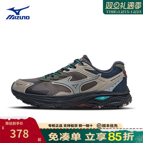 Mizuno美津浓运动鞋RACER S 2.0新款男鞋女鞋秋冬防泼水运动跑鞋