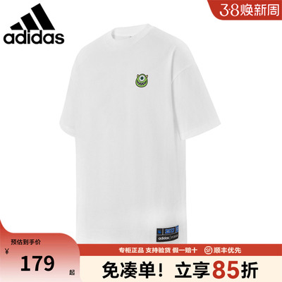 adidas阿迪达斯短袖T恤男女同款纯棉圆领宽松运动休闲上衣KR0455