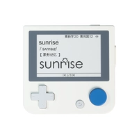 Xiaobaiha (одиночная машина)