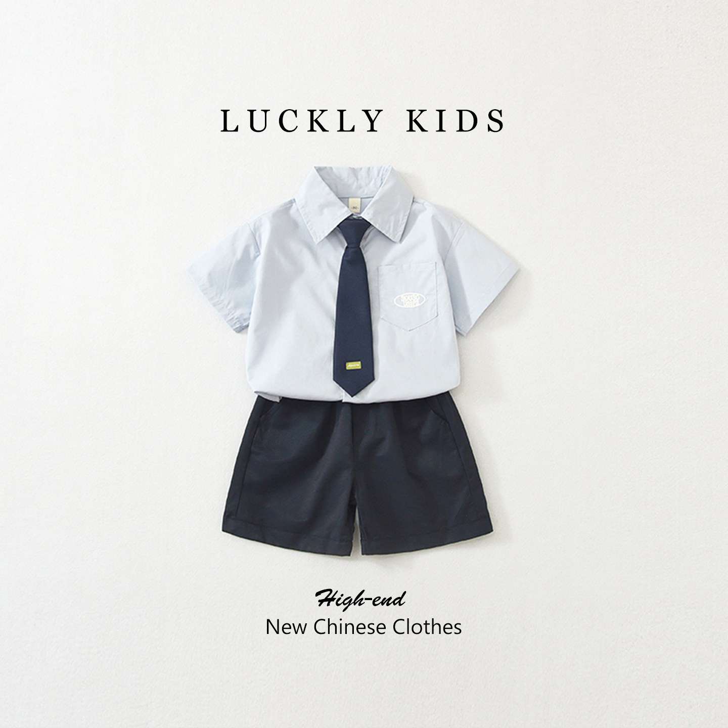 男童礼服夏季儿童西装套装男孩小主持人服装幼儿园短袖六一演出服