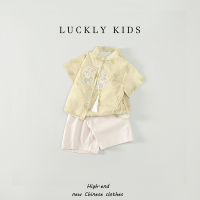 汉服男童夏季新中式唐装礼服