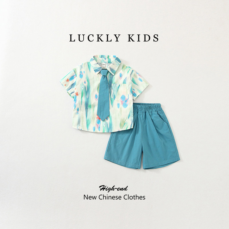 儿童西装套装男童夏季短袖帅气幼儿园六一演出服男孩小主持人礼服