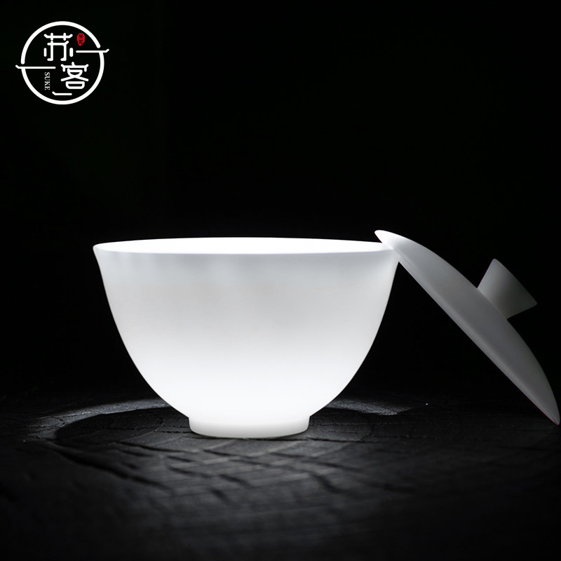苏客冰种玉瓷二才盖碗茶杯单个高档德化白瓷功夫茶具不烫手泡茶碗